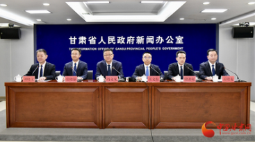 天水特色農業亮點紛呈